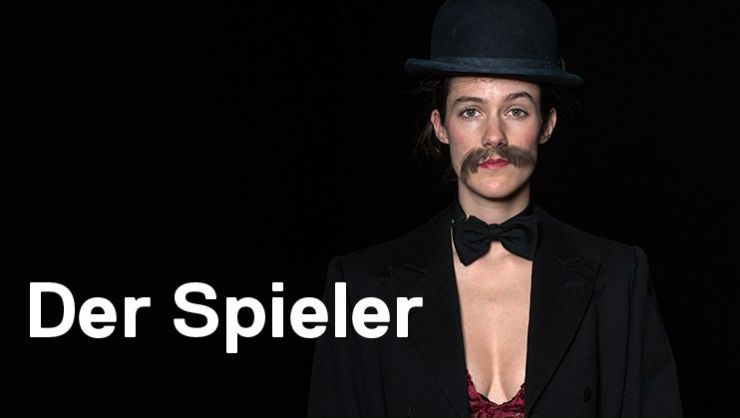 (c) Sebastian Hoppe / Düsseldorfer Schauspielhaus
